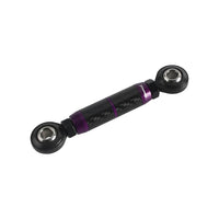 Carbon fiber CNC mid-control adjustable shifter linkage for Harley Softail, Dyna, FXR, Low Rider, Street Bob, FXLR, and FXBR models.